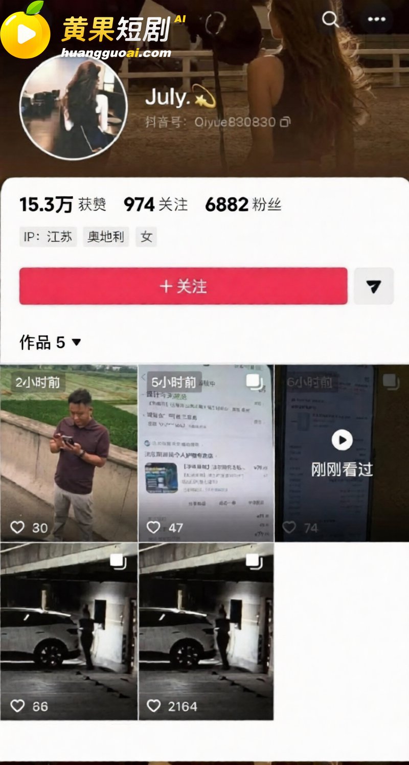 徐州女民警陈祝疑 与副所长洗浴老板等多男有染 原配怒曝偷情内裤和私密视频