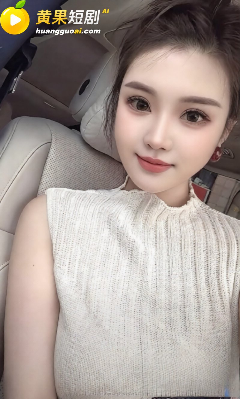 徐州女民警陈祝疑 与副所长洗浴老板等多男有染 原配怒曝偷情内裤和私密视频