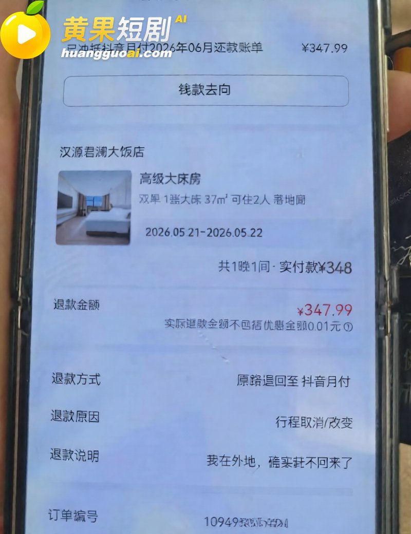 徐州女民警陈祝疑 与副所长洗浴老板等多男有染 原配怒曝偷情内裤和私密视频