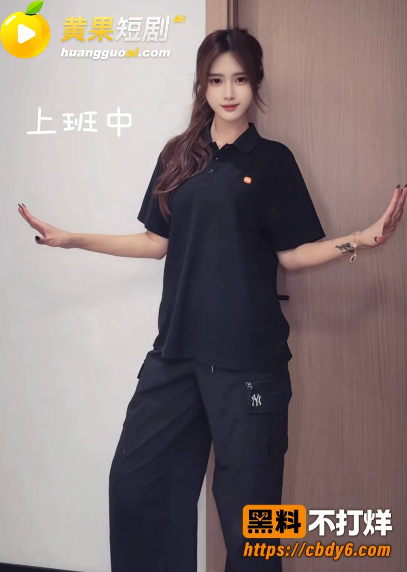 39w粉女网红洪雯靖立单身人设 骗榜一大哥恋爱期间 脚踏多条船被曝出私密视频