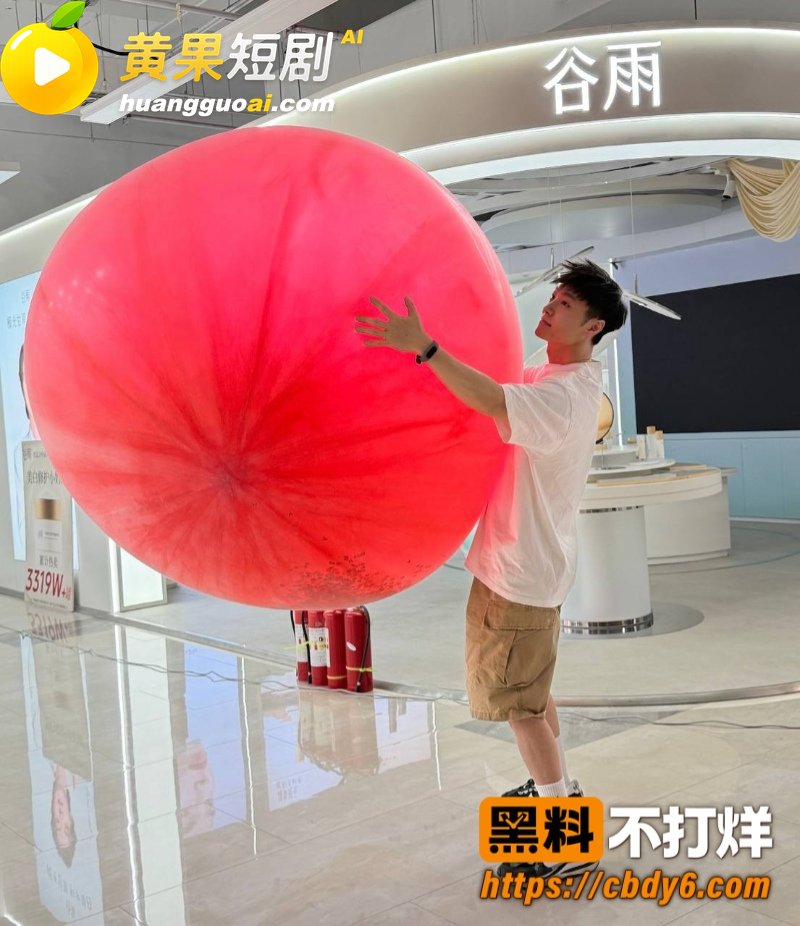 39w粉女网红洪雯靖立单身人设 骗榜一大哥恋爱期间 脚踏多条船被曝出私密视频