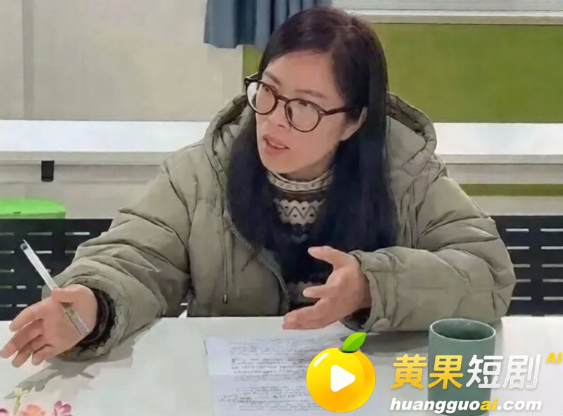 东台实小女教师梁雪芳 十年婚外纠葛 儿子中考日约情人青岛开房 诱导炒股亏损20万