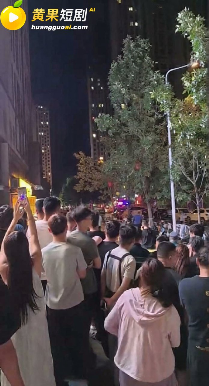济南华山环宇金街17号楼惨案 女友出轨被桶 男主砍死第三者后跳楼自杀