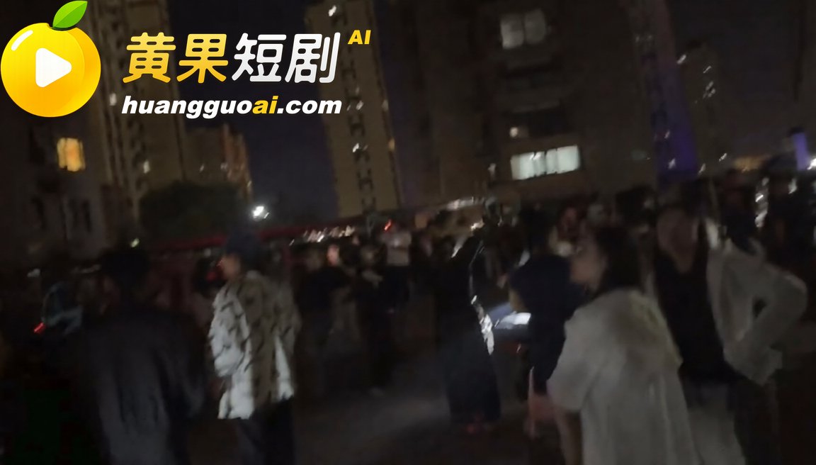 河北滦南上河城抓小三 原配讨8万花销 彩礼钱都给了小三 半个城人围观来龙去脉!