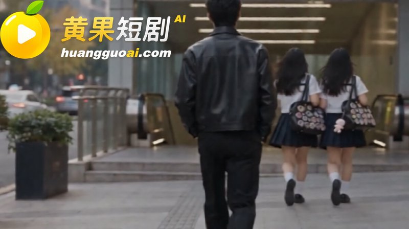 AI色情短剧 存在感零 第一集 抖音网红西瓜冰倾在媒体面前被抠逼