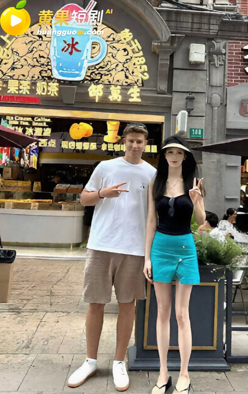 小红书揭露媚洋女现状 中外情侣评论区疯狂求偶 海外生活想象成完美乌托邦