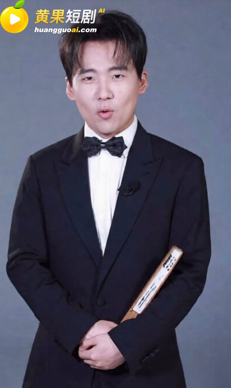 德云少班主 郭麒麟 与蒋依依恋情曝光 街头醉吻不雅视频流出 老郭有希望抱孙子