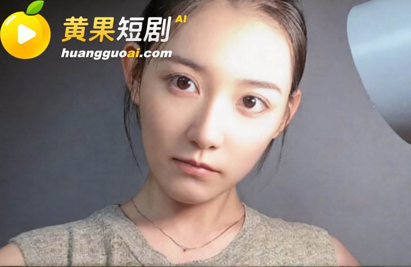 德云少班主 郭麒麟 与蒋依依恋情曝光 街头醉吻不雅视频流出 老郭有希望抱孙子