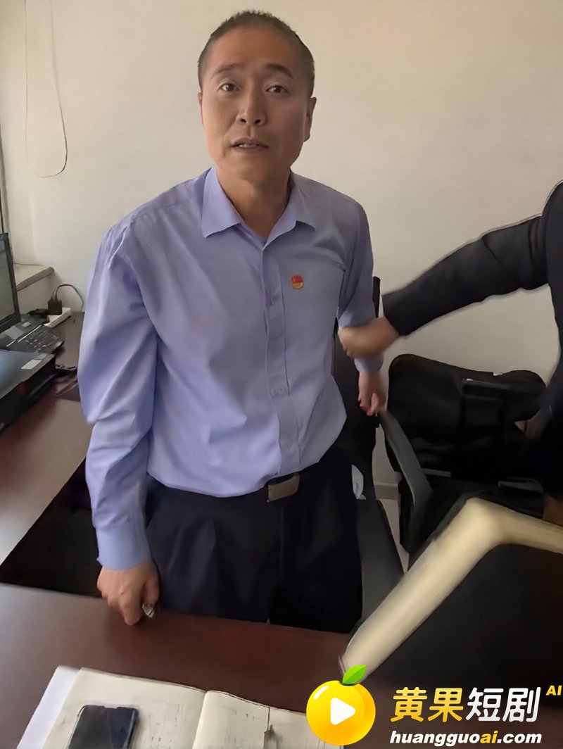 国航空保大队长王成林被实名举报 婚内出轨美女下属拍摄视频 抛妻弃子还被指滥用职权