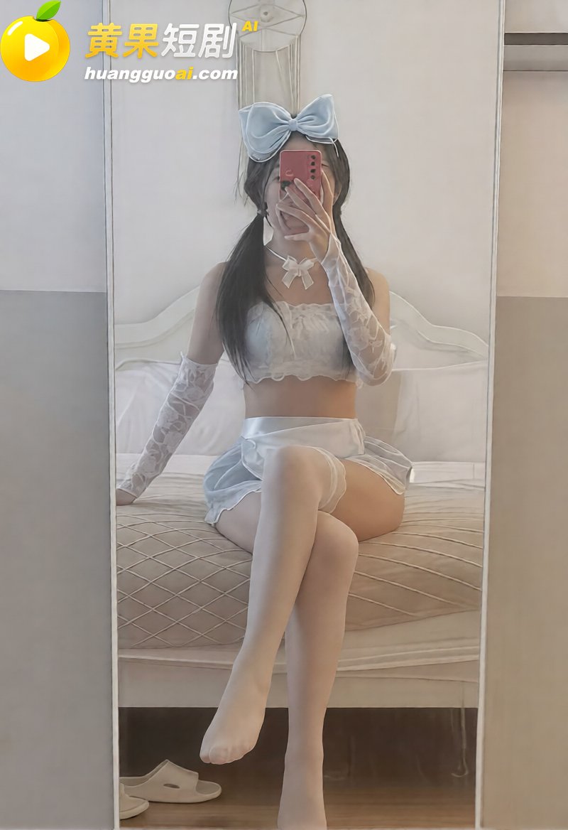 武汉科技大学反差眼镜妹 李楚玲 性爱私拍 寝室偷情露脸跪舔 蜜桃肥臀被爆操贯穿