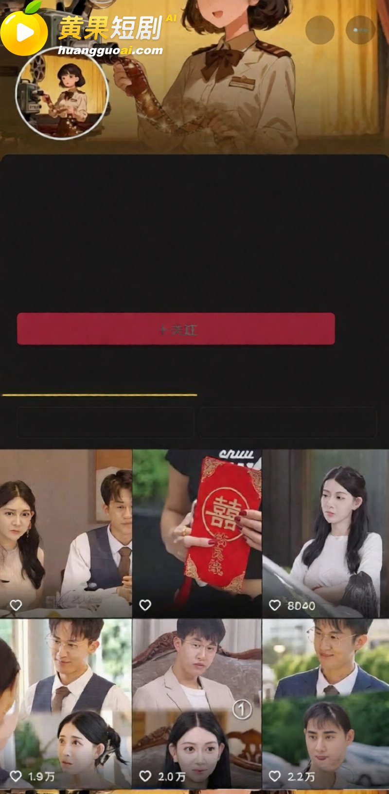 千万粉网红 陈安淇 欠债落魄到下海当鸡 大女主人设却知三当三 性爱视频流出实锤本人