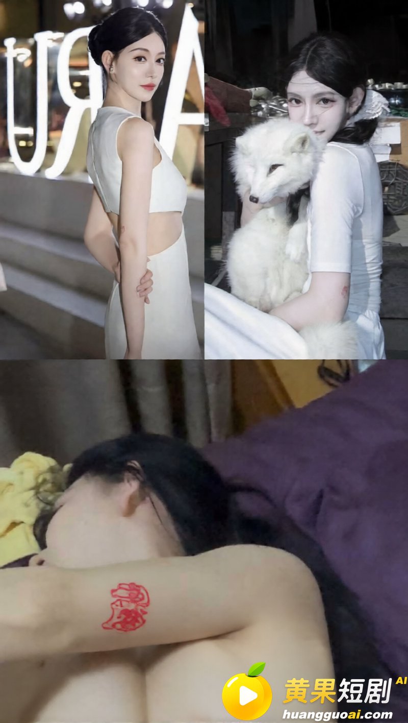 千万粉网红 陈安淇 欠债落魄到下海当鸡 大女主人设却知三当三 性爱视频流出实锤本人