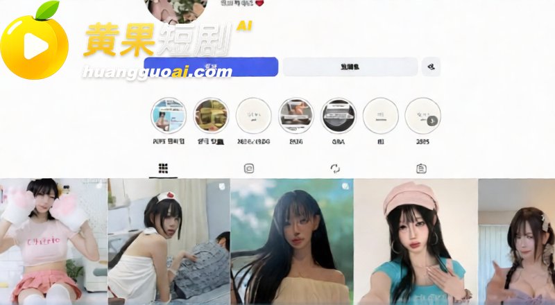 韩国网红 诺雅 线下炸场视频疯传 负距离吮指轮番接触 男粉丝当场集体硬爆!