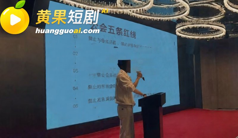 安徽人妻打赏男主播 彭阳 近四百万 飞成都开房享尽宠溺 却在家底耗尽后惨遭抛弃!