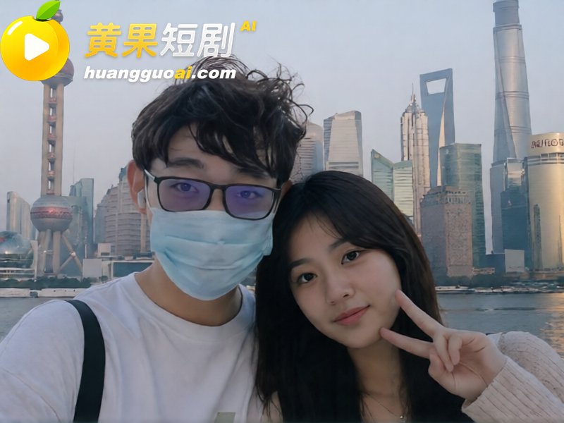 看黄果短剧狂撸40分钟 内蒙古通辽龟男 赵健 裸贷欠款被曝视频 猎奇场面猥琐又辣眼！