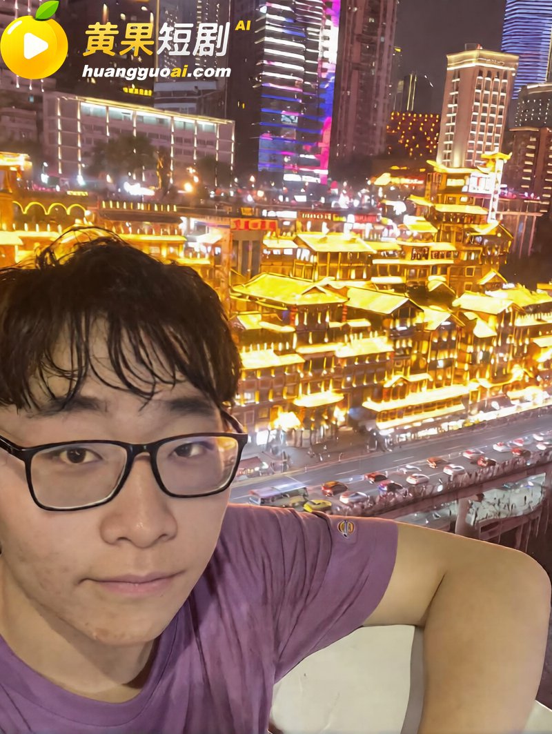 看黄果短剧狂撸40分钟 内蒙古通辽龟男 赵健 裸贷欠款被曝视频 猎奇场面猥琐又辣眼！