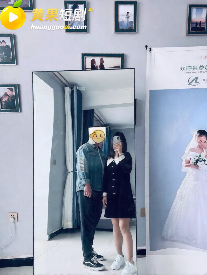 商丘柘城小学老师 刘亚运 排卵期偷情被多次内射 未婚夫秒变绿帽接盘侠!