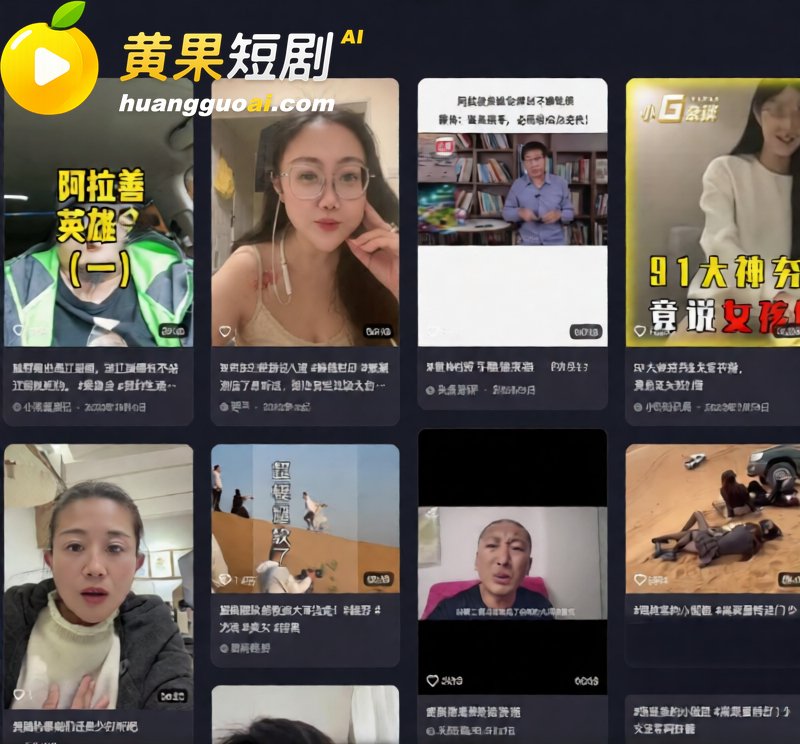 阿拉善轮奸车模 涨姿势