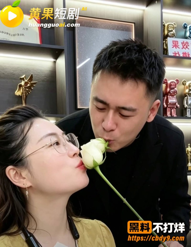 座山雕送老婆火辣辣和男网红西安老六组cp 最后两人假戏真做 性爱视频还被曝光