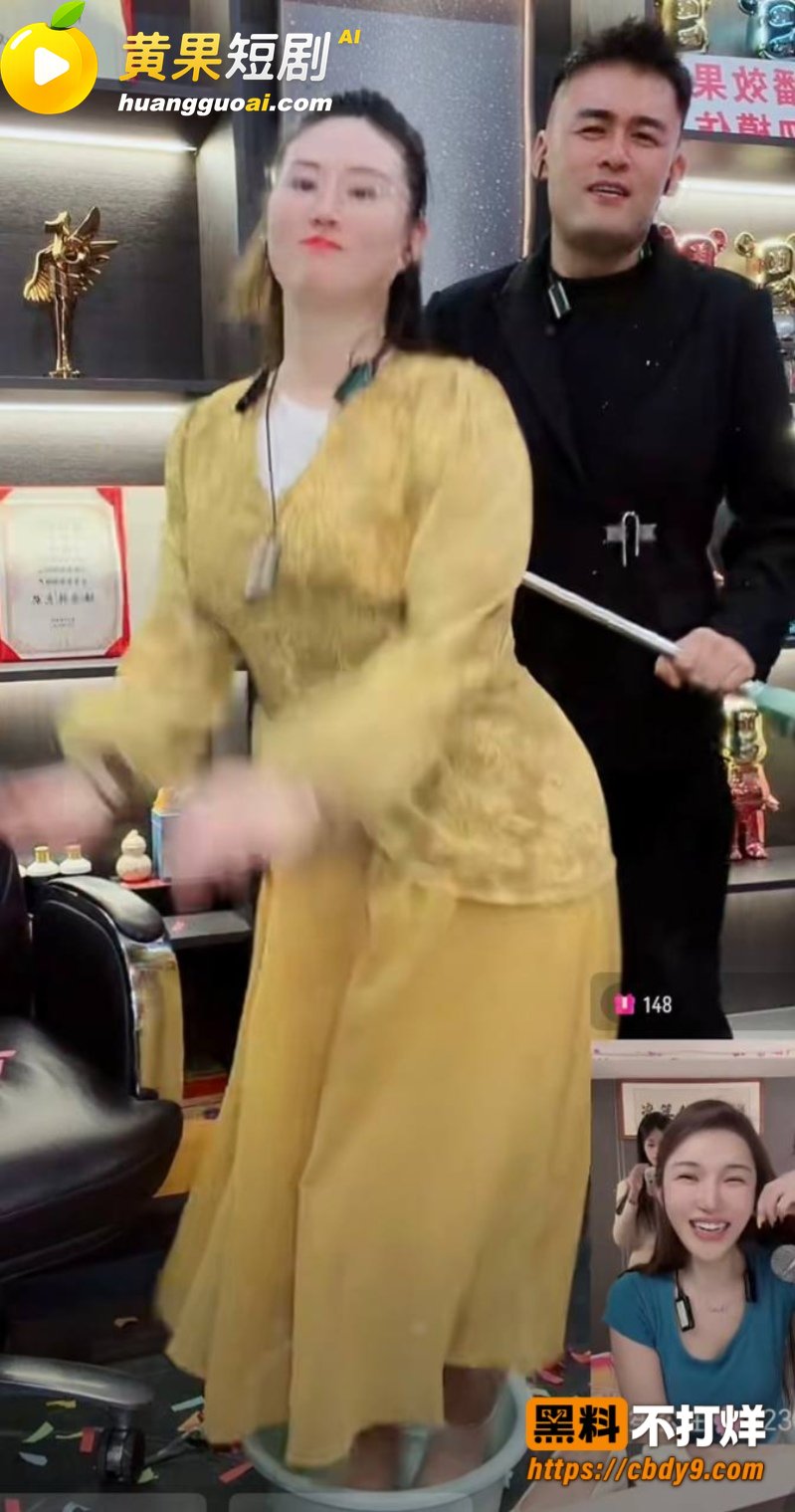 座山雕送老婆火辣辣和男网红西安老六组cp 最后两人假戏真做 性爱视频还被曝光