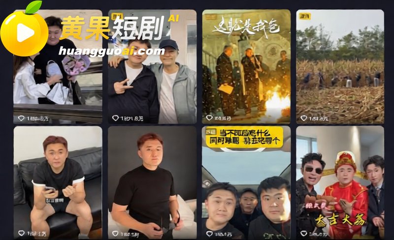 顶流网红 张百乔小雪 陷婚变 半年互动清零 家暴与早期裸照传闻并行