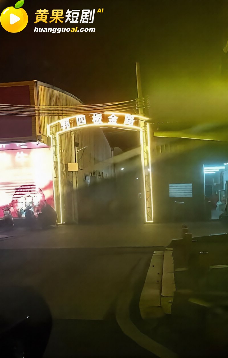 潮州爆出惊天大瓜母女同侍一男 原配得知荒唐真相崩溃 深夜光膀子杀上门开撕