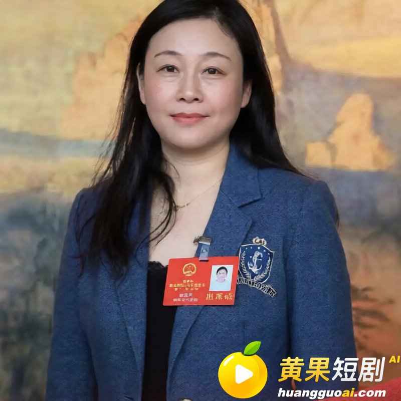 蚌医大一附院护士长 陈莲芳 被原配实名手撕 开房记录露骨聊天记录全网曝光
