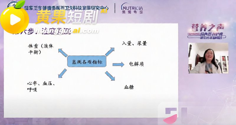 蚌医大一附院护士长 陈莲芳 被原配实名手撕 开房记录露骨聊天记录全网曝光