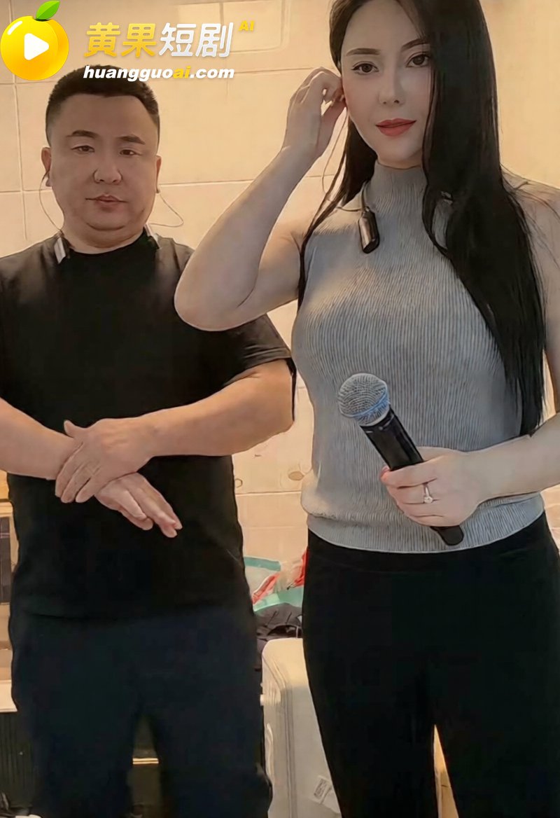 快手网红 雨化田 被刘二狗爆料睡女徒弟 离婚冷静期没过 又曝田嫂出轨切片