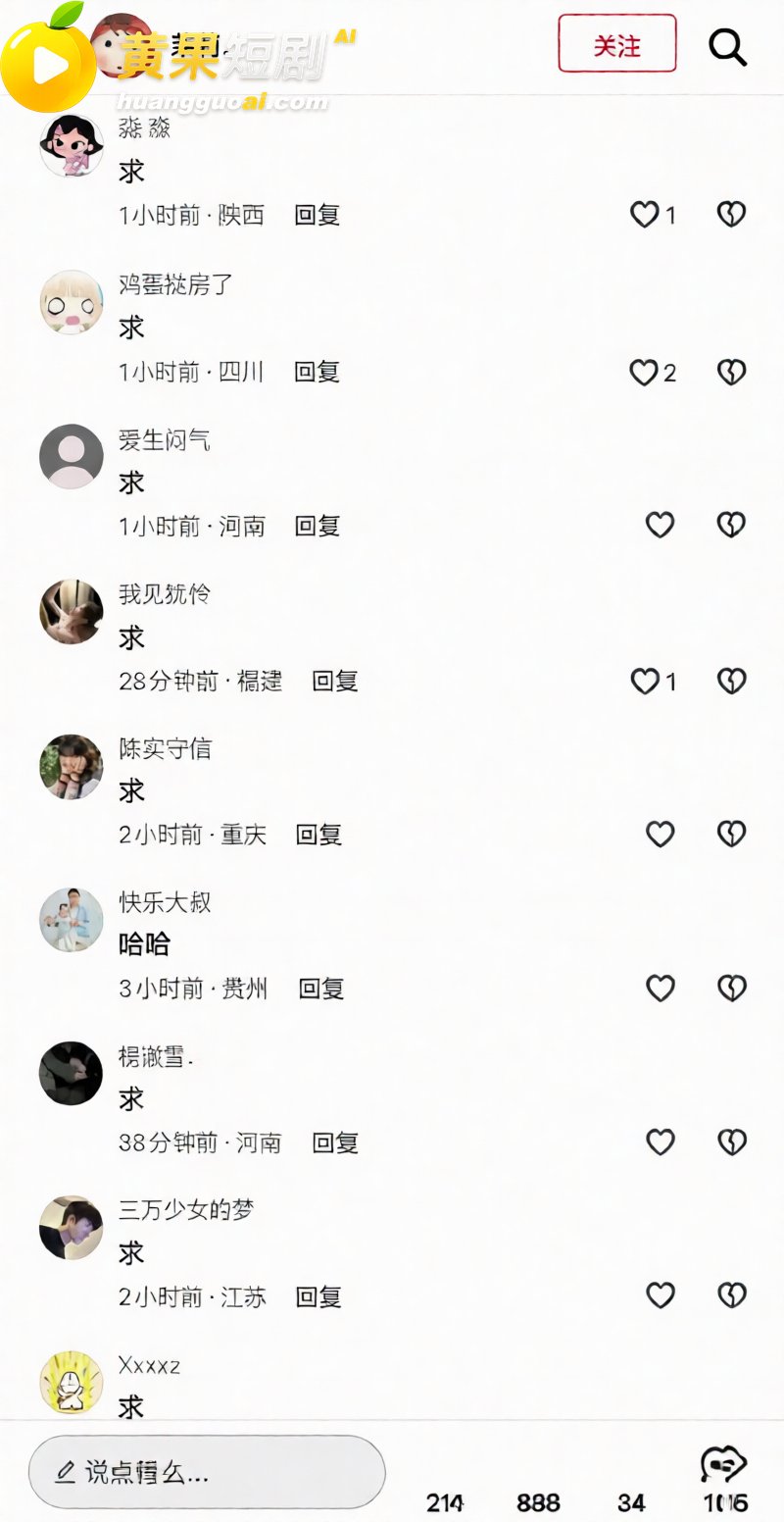 王鹤棣 亲手杀死自己的小弟弟 网传阳痿治疗视频流出
