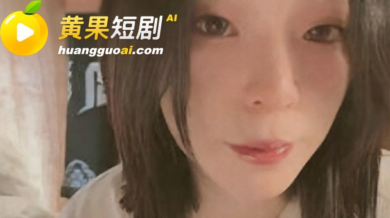 前LOL职业选手电棍再曝被绿 女友蒙蒙与阿鱼拍情侣视频