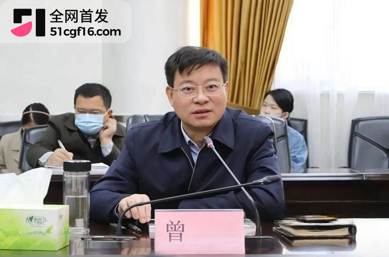 武汉市委秘书长 曾晟 与主持人情妇胡颖 丑闻曝光 怒砸200万孕费企图息事宁人!