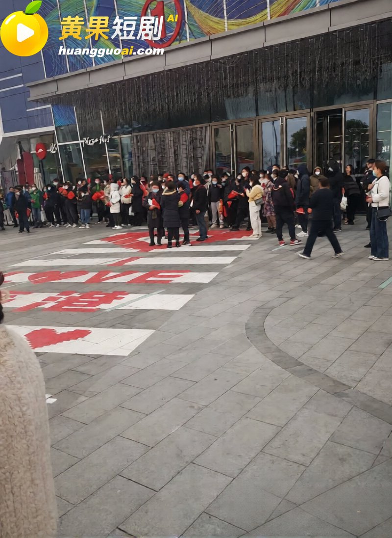 广州增城万达突传砍人惊魂 网友集体吓懵不敢出门
