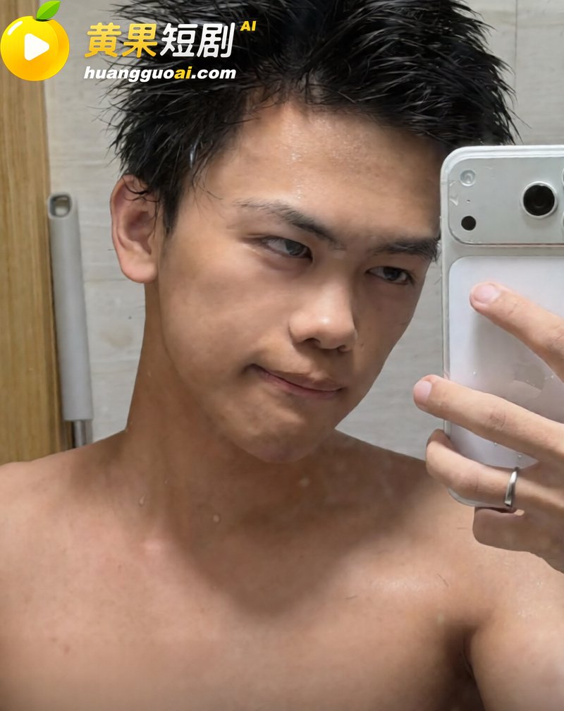 全网疯求 林晓星 切鸡自宫视频 阉割场面血腥 胆小慎入