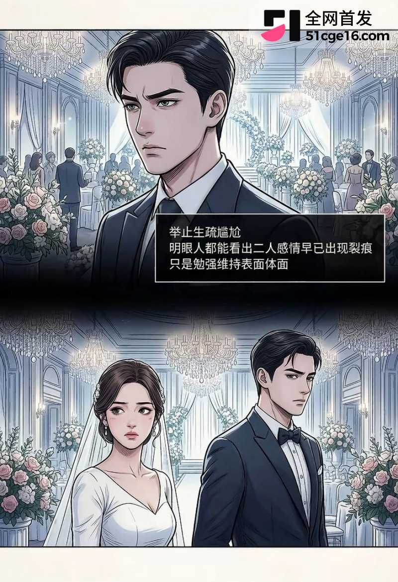 郑恺前任 程晓玥 时隔9年首谈分手 恋爱期间移情杨颖