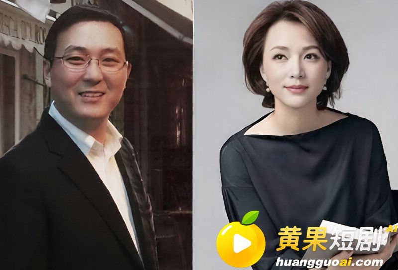 央视一姐 董卿 隐秘黑历史曝光 从知三当三到老公欠九亿 疑似被高官包养十年