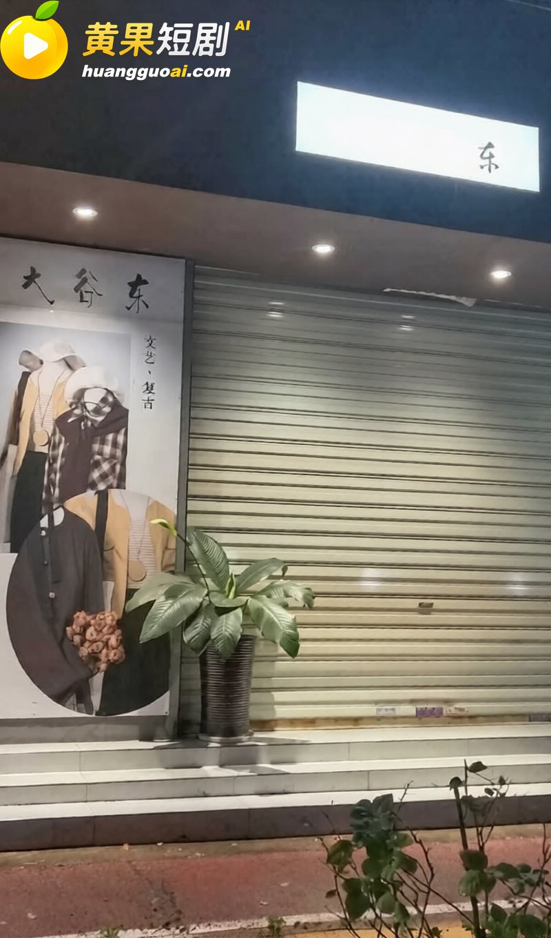 云南砚山小网红 小施姐 恋爱期间出轨多人 爆料 5块2就主动献穴 塌房