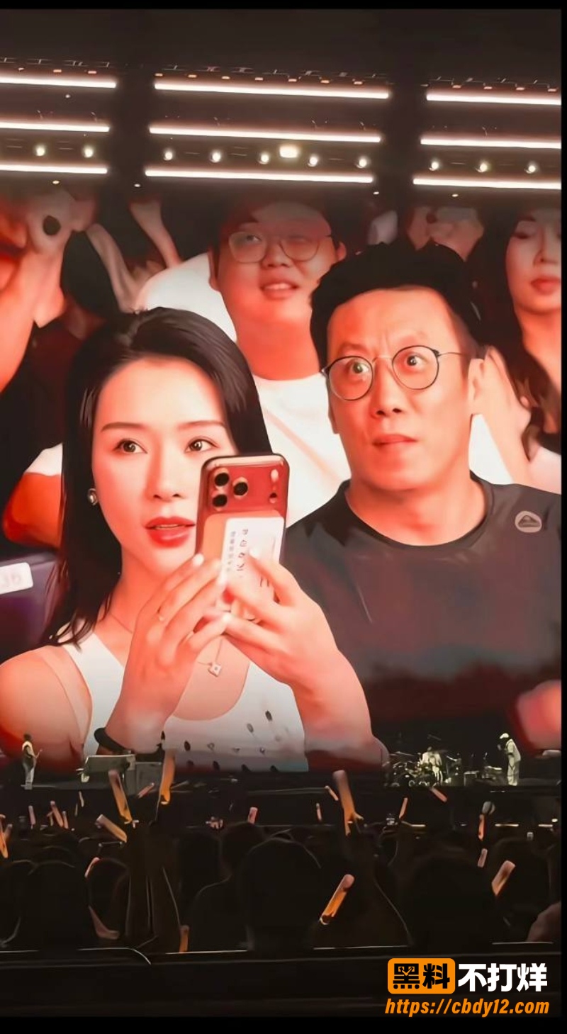 邓紫棋深圳演唱会情侣躲镜头引热搜 百万粉美妆博主李艾琳被扒约会分公司当小三 疑似不雅视频流出