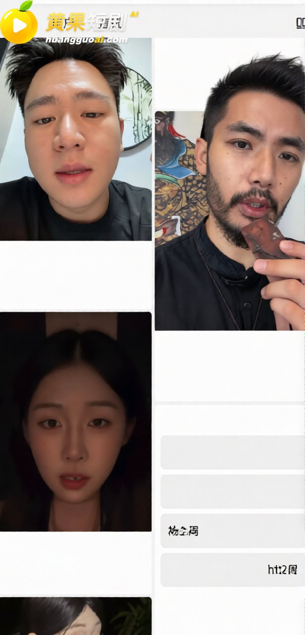 抖音百万探灵博主姜小柔 车祸离世 灵异挑战视频曝光 生前电话疑点重重 塌房式悲剧