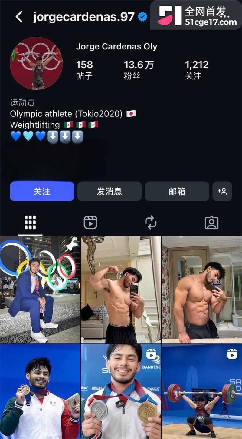 墨西哥运动员豪尔赫实锤售卖成人视频 打破大众观念成为色情明星 肛交自慰展示粗大洋屌