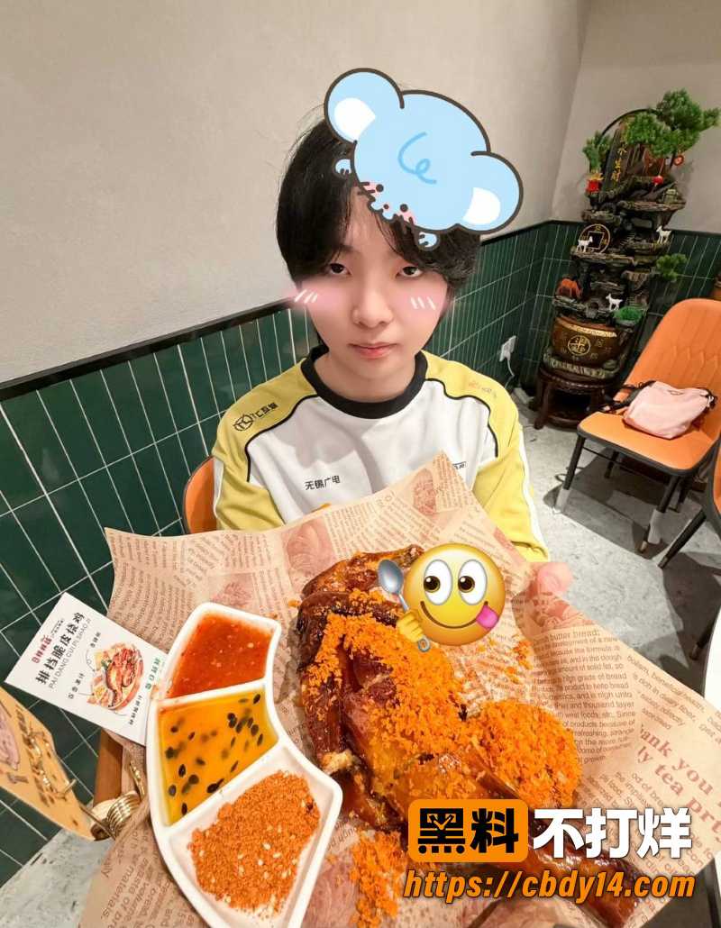 王者荣耀职业选手 无锡TCG语钦 被前女友怒爆家暴 PUA多次出轨私联粉丝