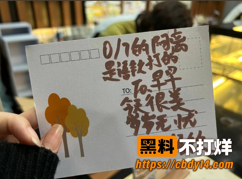 王者荣耀职业选手 无锡TCG语钦 被前女友怒爆家暴 PUA多次出轨私联粉丝