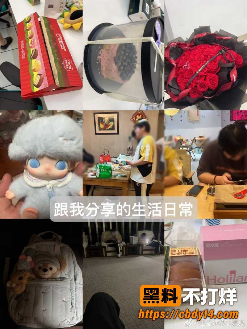 王者荣耀职业选手 无锡TCG语钦 被前女友怒爆家暴 PUA多次出轨私联粉丝