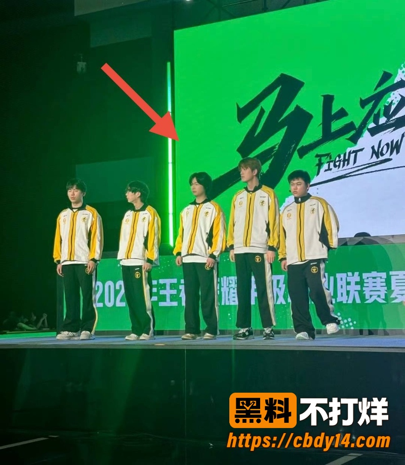 王者荣耀职业选手 无锡TCG语钦 被前女友怒爆家暴 PUA多次出轨私联粉丝