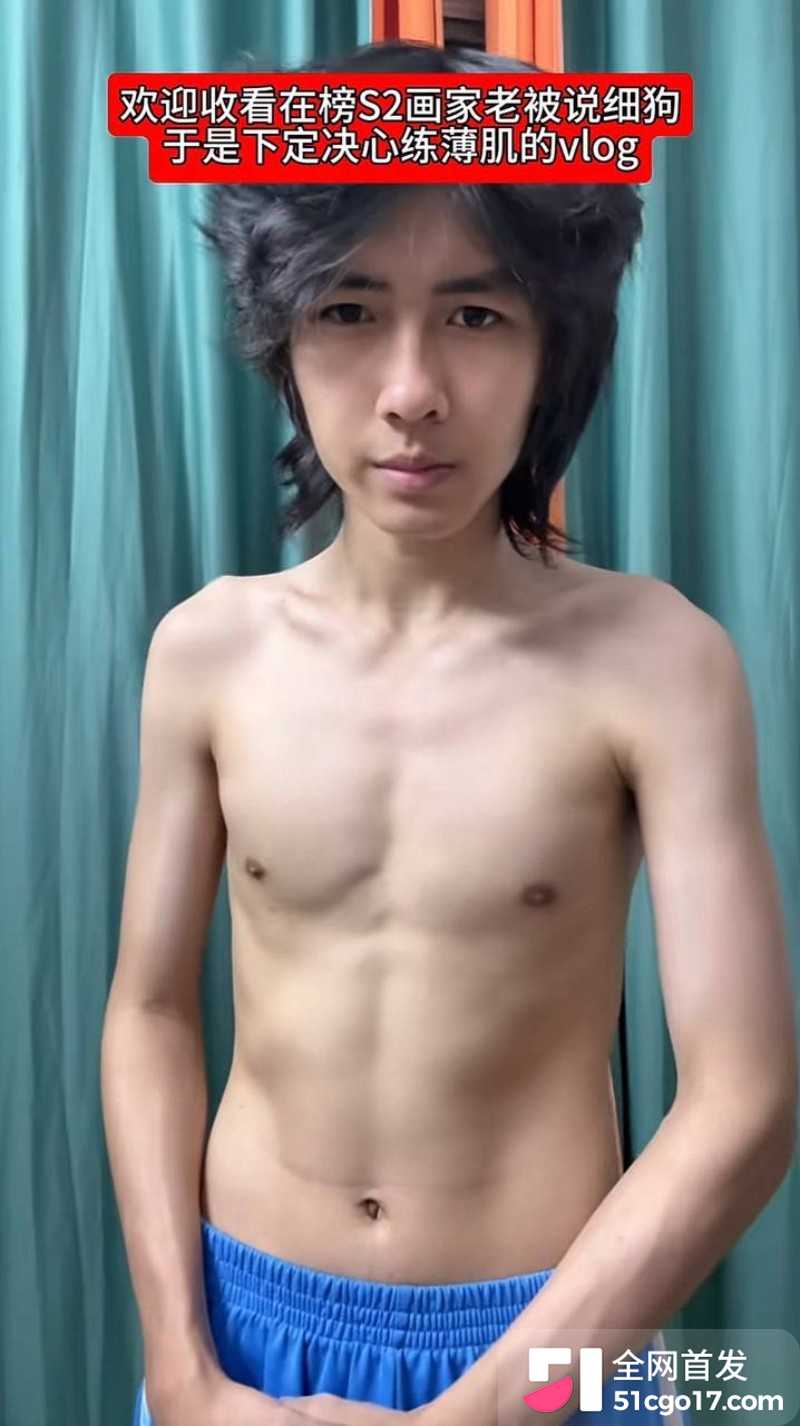 第五人格游戏主播 红温神 线下睡粉选妃开黄腔 被曝后耍无赖被网友怒撕