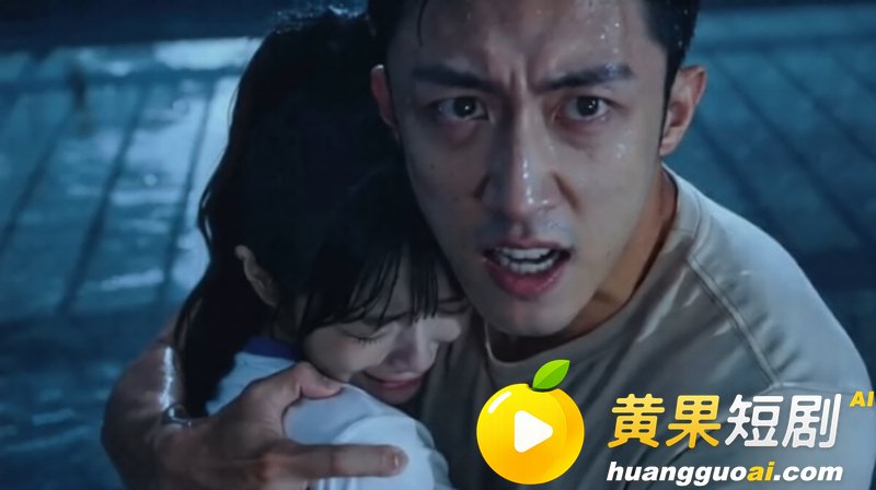 黄果短剧原创 少妇白洁 禁忌反差 禁锢洗手间 看着女友被黄毛粗暴玷污 刺激实锤 疯传