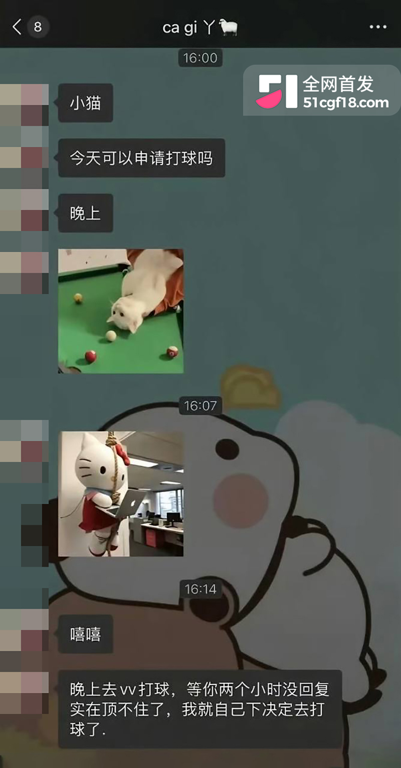 恋综男嘉宾 赵希伦 官宣CP翻车 被一众前任曝出轨猛料 自述上节目只为黑红出圈
