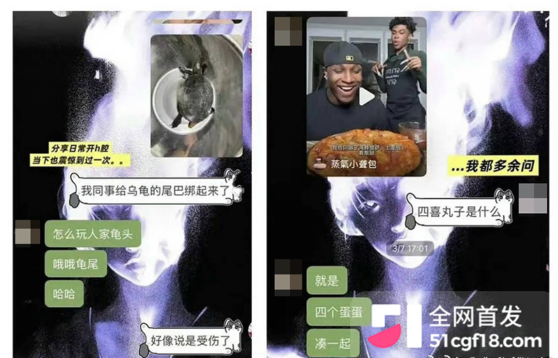 恋综男嘉宾 赵希伦 官宣CP翻车 被一众前任曝出轨猛料 自述上节目只为黑红出圈
