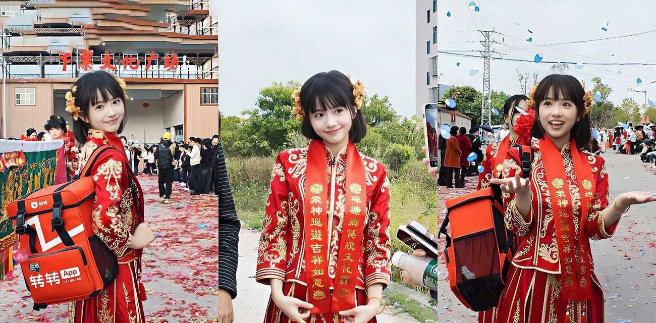 张帅 何奇颖 婚礼请帖上演皇帝的新装 新玛特迪桑特女导购刘佳当小三