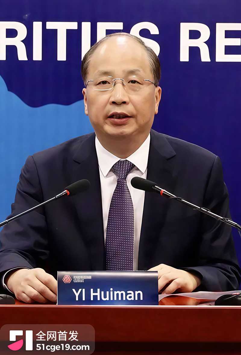 原证监会主席 易会满 被公诉 大肆贪腐与73名女性搞权色交易 双飞私拍全网疯传